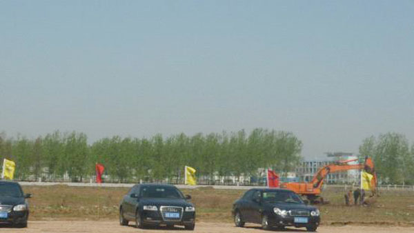 賀 “青島捷能新建汽輪發(fā)電機項目（一期）發(fā)電廠房土建工程動土儀式”啟動(圖3)