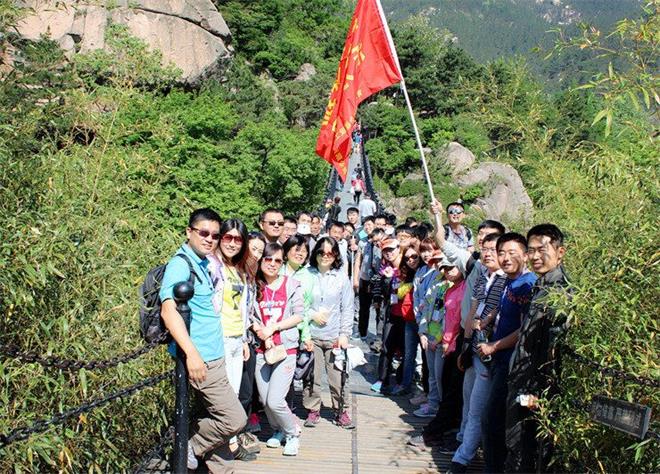 “樹(shù)五四旗幟，展青年風(fēng)采”登山活動(dòng)(圖3)