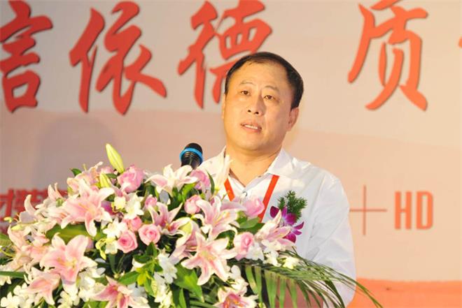 第六屆中國營造技術(shù)保護與發(fā)展學(xué)術(shù)論壇暨《中國古建筑營造技術(shù)導(dǎo)則》首發(fā)式在青島...(圖4)