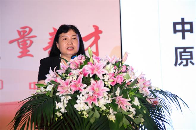 第六屆中國營造技術(shù)保護與發(fā)展學(xué)術(shù)論壇暨《中國古建筑營造技術(shù)導(dǎo)則》首發(fā)式在青島...(圖6)