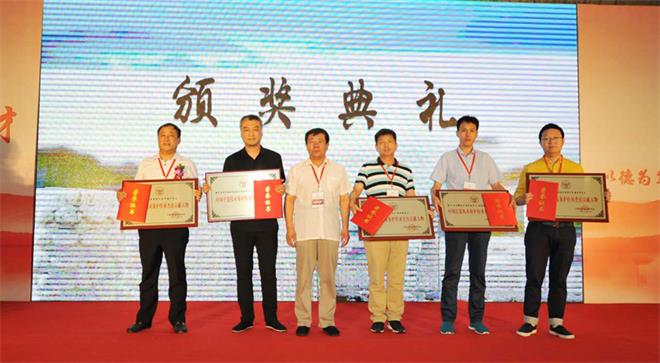 第六屆中國營造技術(shù)保護與發(fā)展學(xué)術(shù)論壇暨《中國古建筑營造技術(shù)導(dǎo)則》首發(fā)式在青島...(圖7)