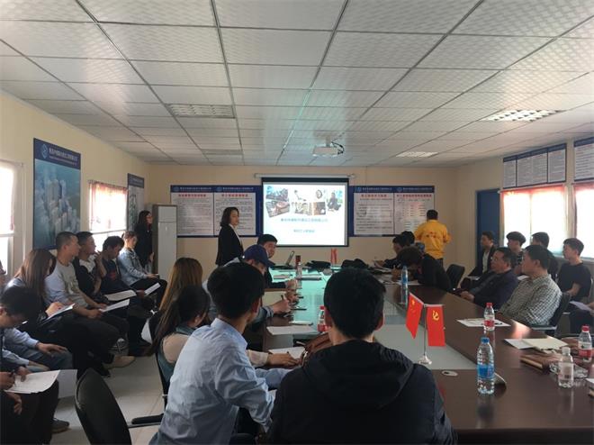 2017第一季度新員工培訓(xùn)(圖1)