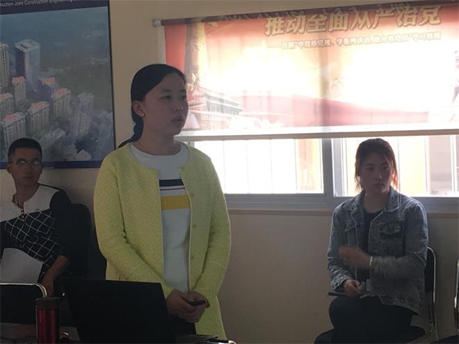 2017第一季度新員工培訓(xùn)(圖2)