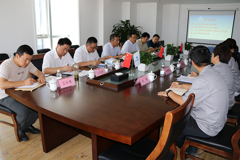 省總工會(huì)調(diào)研檢查中建聯(lián)合民主管理工作 將重點(diǎn)打造我司工會(huì)為標(biāo)桿單位(圖2)