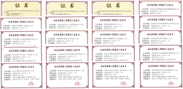 筑巢引鳳棲，中建聯(lián)合獲批設(shè)立博士后創(chuàng)新實踐基地(圖3)