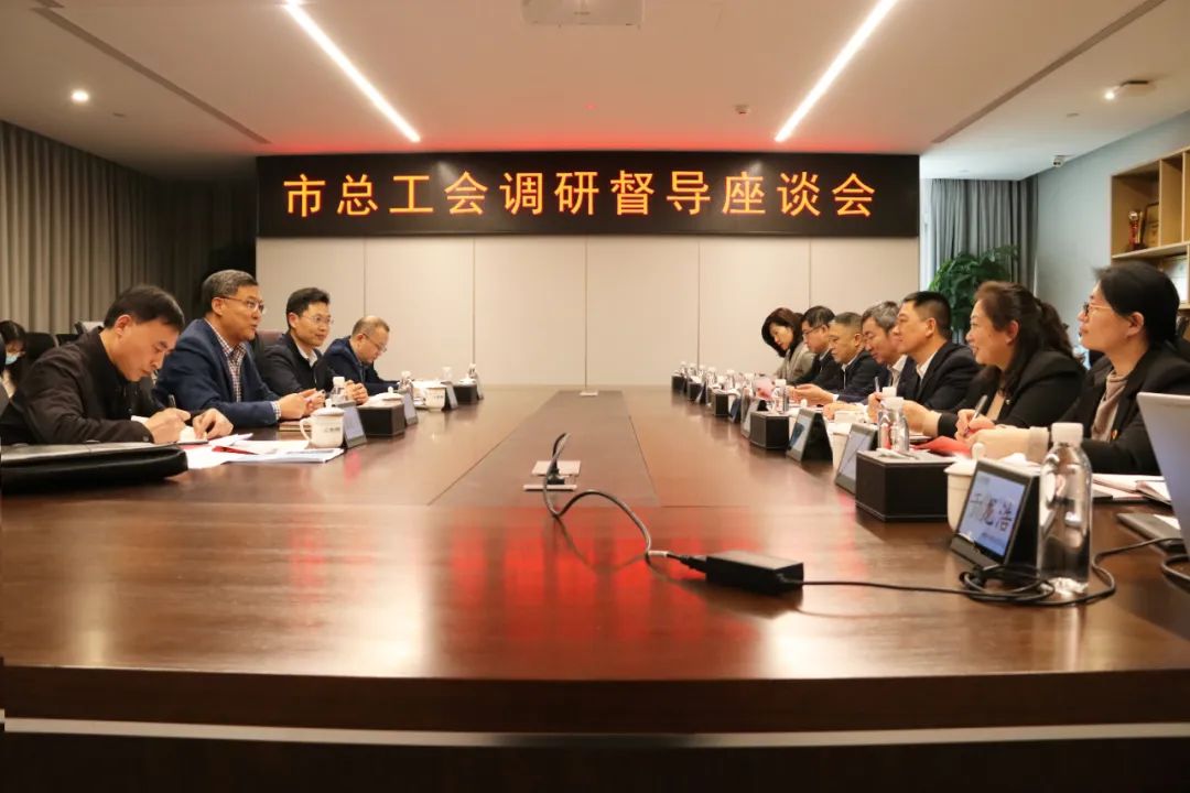 中建聯(lián)合扎實開展“查保促”活動，為企業(yè)安全護航(圖1)