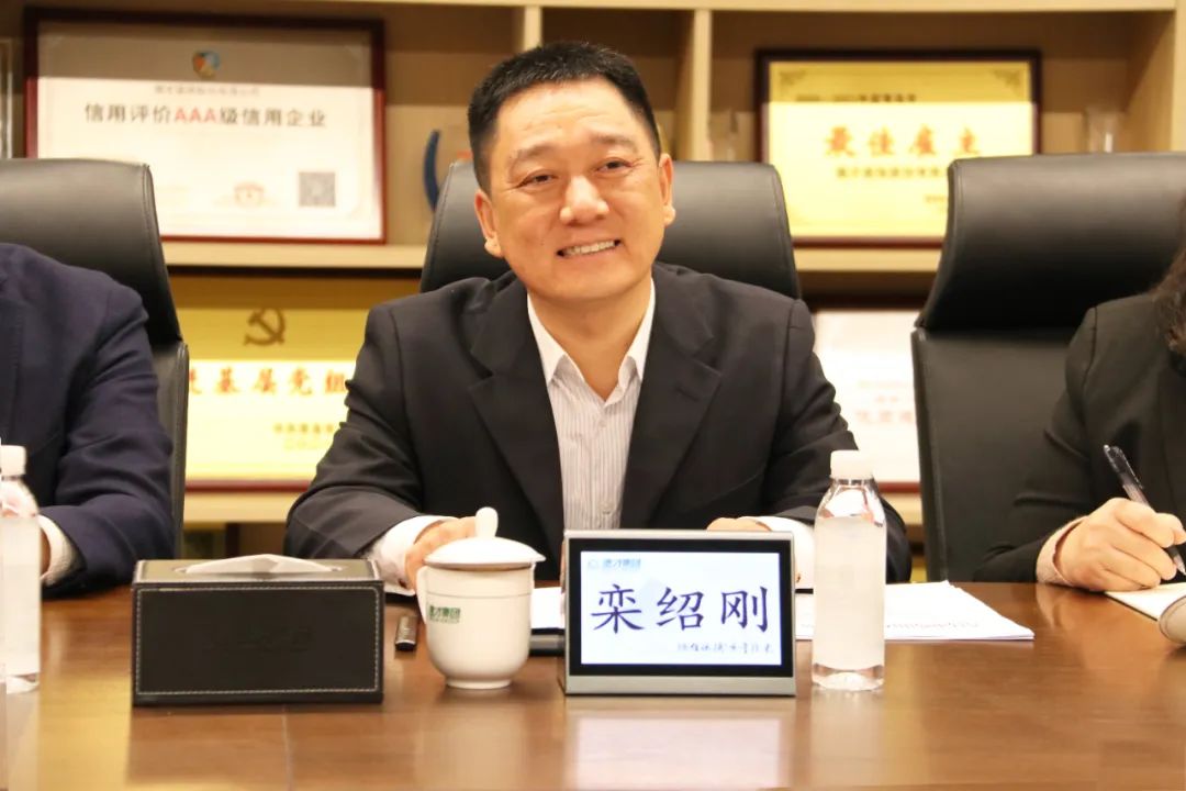 中建聯(lián)合扎實開展“查保促”活動，為企業(yè)安全護航(圖3)