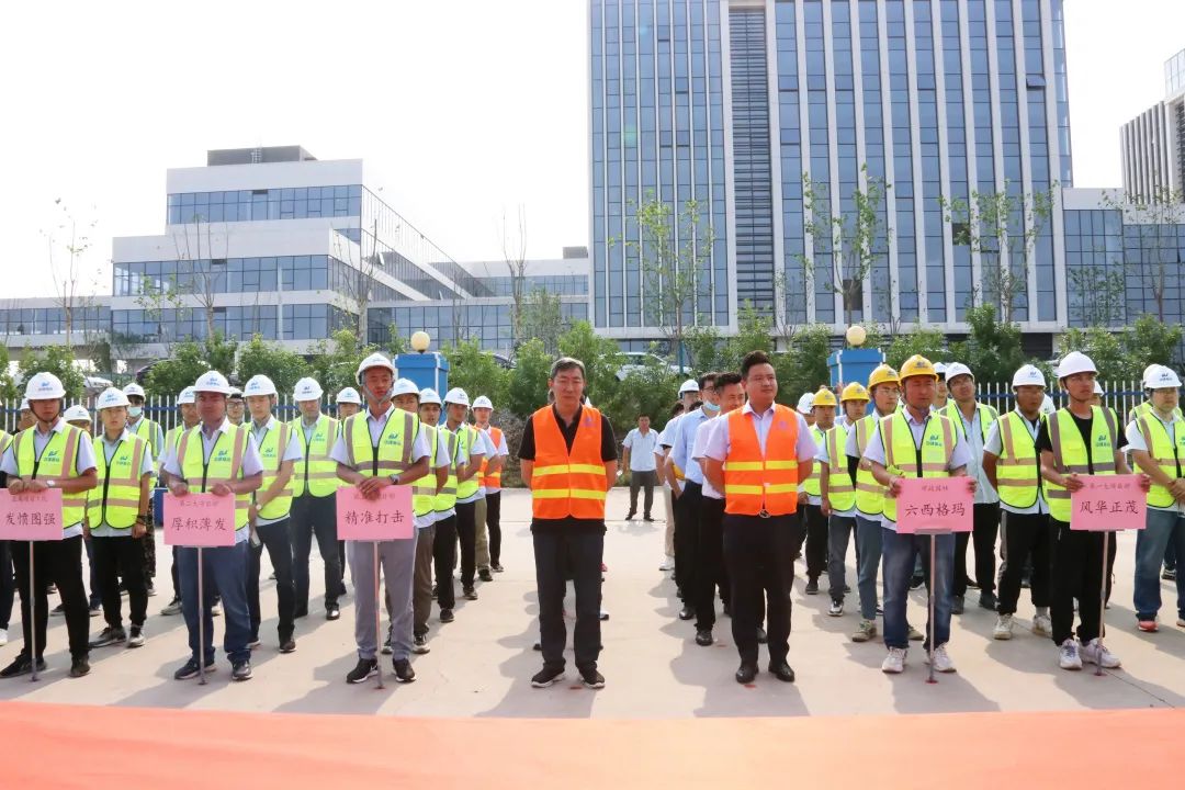 技能大賽展風(fēng)采，工匠精神筑未來(lái)|中建聯(lián)合2022施工測(cè)量放線競(jìng)賽成功舉辦(圖2)