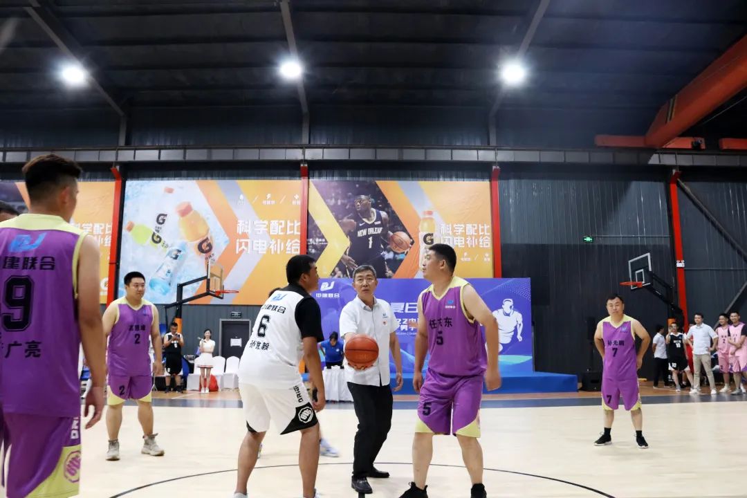 引爆籃球魅力，盡展團(tuán)隊(duì)風(fēng)采|2022中建聯(lián)合集團(tuán)男子籃球賽圓滿落幕(圖4)