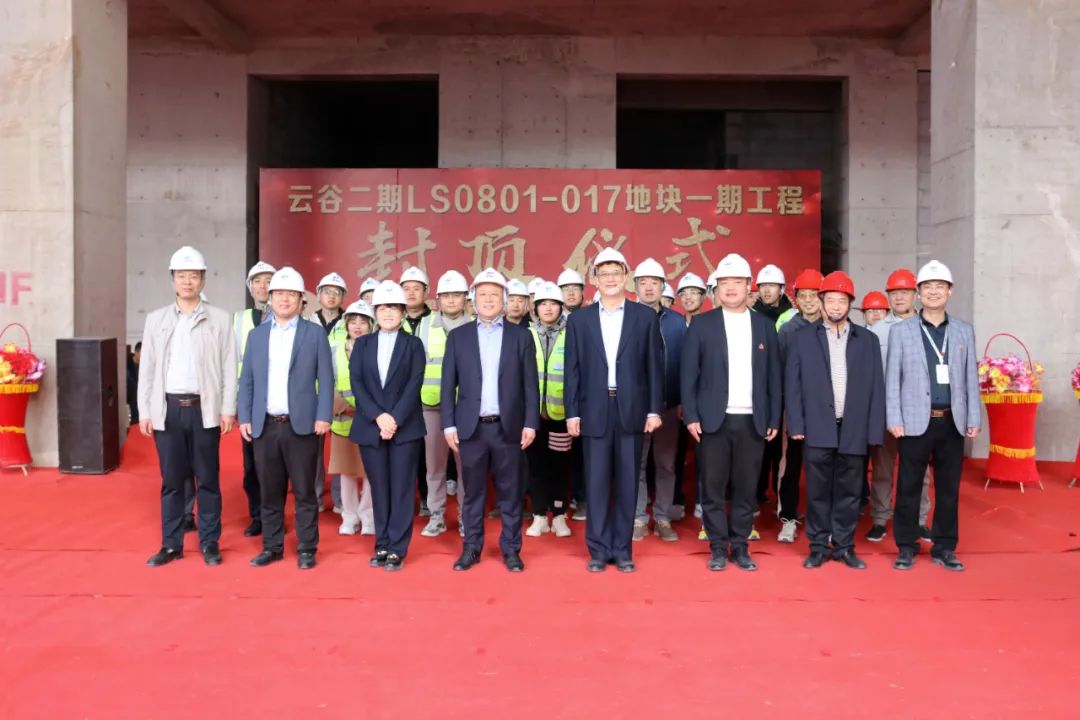 傾心匠筑，未來可期|德才創(chuàng)新中心辦公樓喜封金頂(圖1)