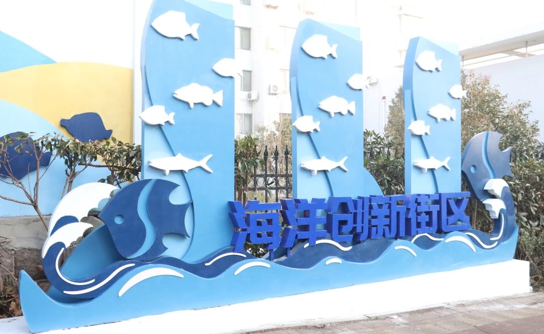 青島市城市更新和城市建設總指揮部對中建聯(lián)合市南區(qū)金湖路海洋特色街區(qū)項目開展觀摩(圖3)