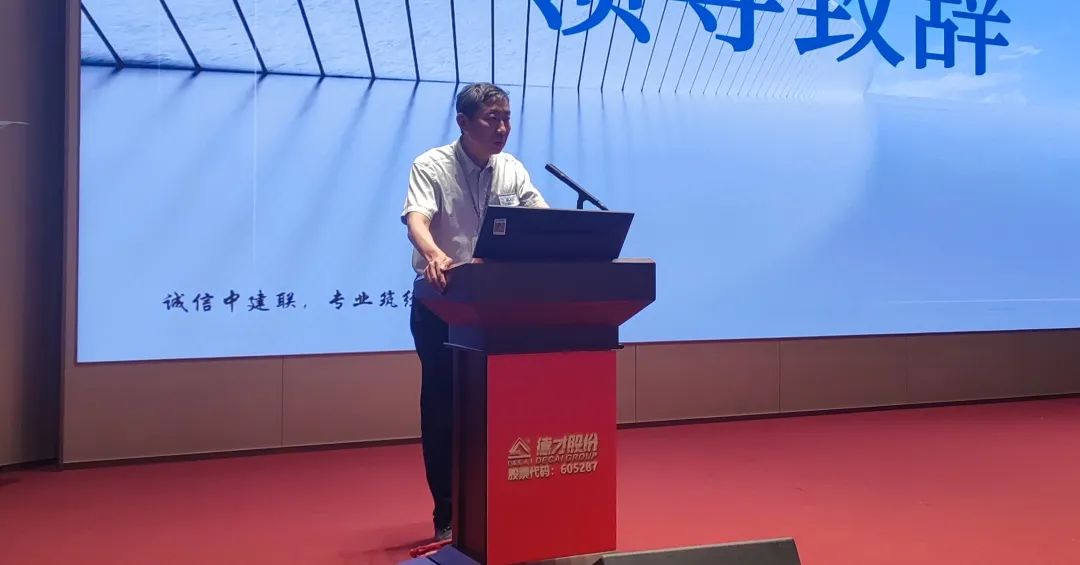 錘煉過硬本領(lǐng)，打造精益商務(wù) | 中建聯(lián)合第二屆商務(wù)技能競(jìng)賽成功舉辦(圖1)