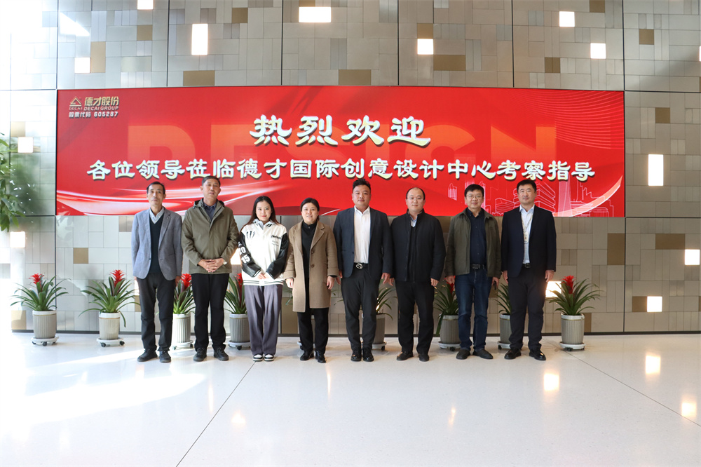 山東土木建筑學(xué)會土木建筑科技創(chuàng)新交流活動順利舉行(圖3) 圖片