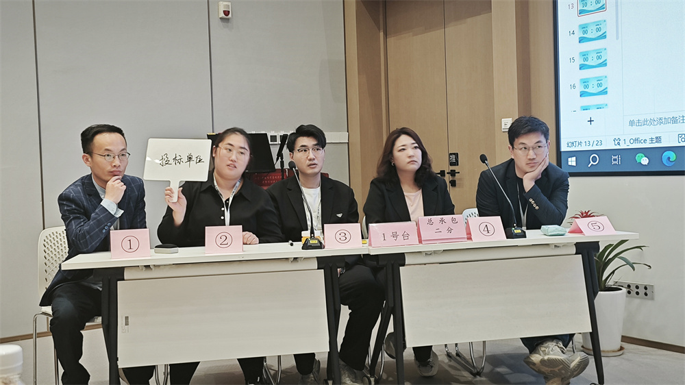 以賽強(qiáng)練鍛精兵，精打細(xì)算強(qiáng)內(nèi)功 | 中建聯(lián)合第三屆商務(wù)技能競賽成功舉辦(圖5)