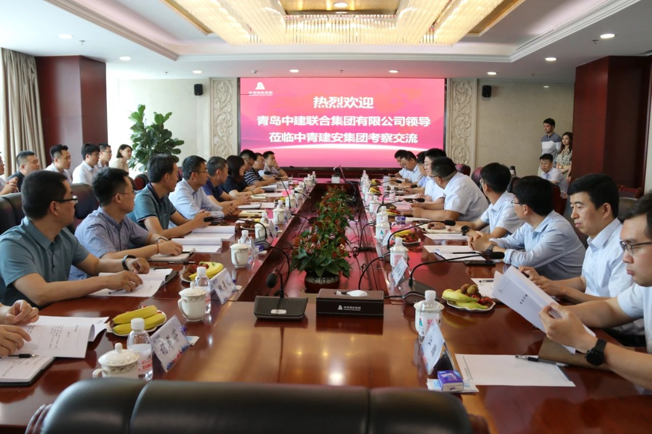 中建聯(lián)合：2021夢(mèng)想起飛研學(xué)營(yíng)開啟(圖1)